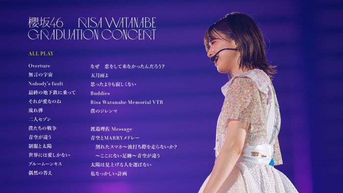 [BD日本演唱会][Sakurazaka46 樱坂46 RISA WATANABE GRADUATION CONCERT 完全生产限定盘 2022][BDISO 2BD][59.3GB[百度云]插图2