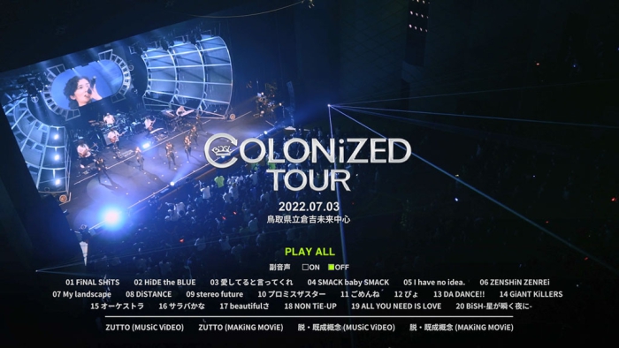 [BD日本演唱会][BiSH – COLONIZED TOUR at Kurayoshi Mirai Center Tottori 2022][BDISO][42.7GB][百度云]插图5