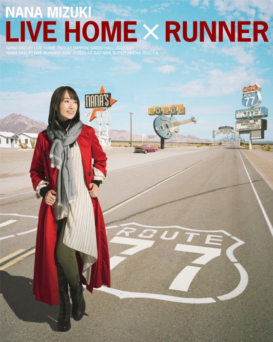 [BD日本演唱会][水树奈奈 水树奈々 – NANA MIZUKI LIVE HOME x RUNNER 2022][BDISO 4BD][175GB][百度云]