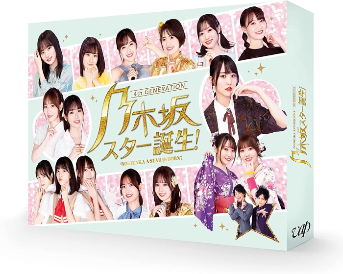 [BD日本演唱会][Nogizaka46 乃木坂46 – 乃木坂スター诞生! 第2巻 Blu-ray BOX 2022][BDISO 4BD][104GB][百度云]