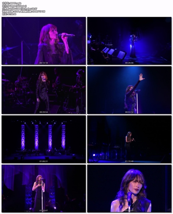 [BD日本演唱会][工藤静香 Shizuka Kudo 35th Anniversary Tour 2022 ～感受〜 (特典なし) Blu-ray 1080p AVC LPCM 2.0][BDISO][33.1GB][百度云]插图4