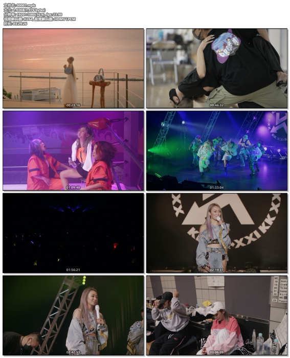 [BD日本演唱会][倖田来未 Koda Kumi – heart 付属BD 2022][BDISO 2BD][72.3G][百度云]插图3