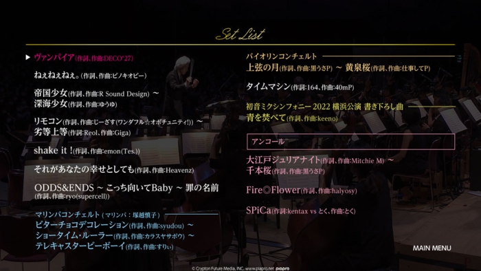 [BD日本演唱会][初音未来 初音ミクシンフォニー~Miku Symphony 2022 オーケストラライブ 2023][BDMV][33.6GB][百度云]插图5