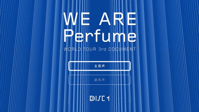 [BD日本演唱会][电音香水 Perfume – WE ARE Perfume -WORLD TOUR 3rd DOCUMENT 2016][BDISO 2BD][36.7GB][百度云]插图2