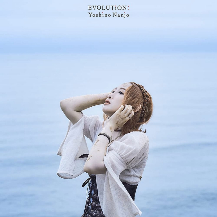 [BD日本演唱会][南条爱乃 Nanjo Yoshino – EVOLUTiON 2021 CD+BD][BDMV][3.75G][百度云]