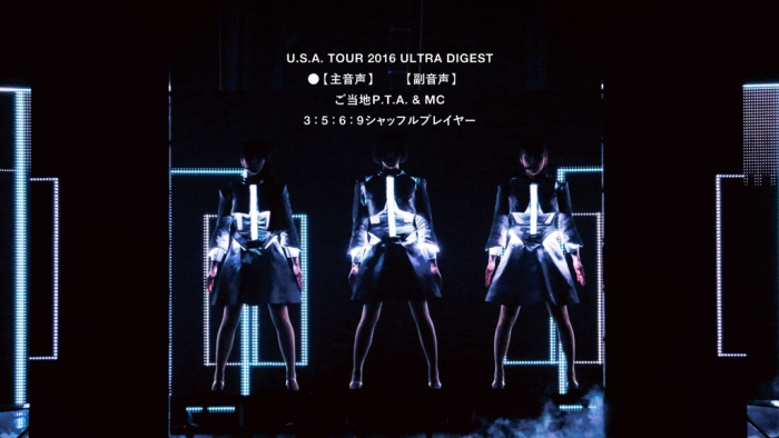 [BD日本演唱会][电音香水 Perfume 6th Tour 2016 COSMIC EXPLORER][BDISO 3BD][105.55 GB][百度云]插图5