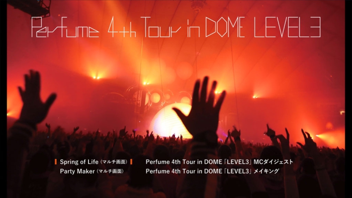 [BD日本演唱会][电音香水 Perfume 4th Tour in DOME LEVEL3 2014][BDISO 2BD][55.48GB][百度云]插图5