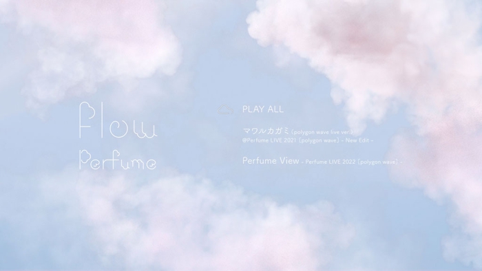 [BD日本演唱会][电音香水 Perfume – Flow 付属BD 2022][BDISO][8.32G][百度云]插图1