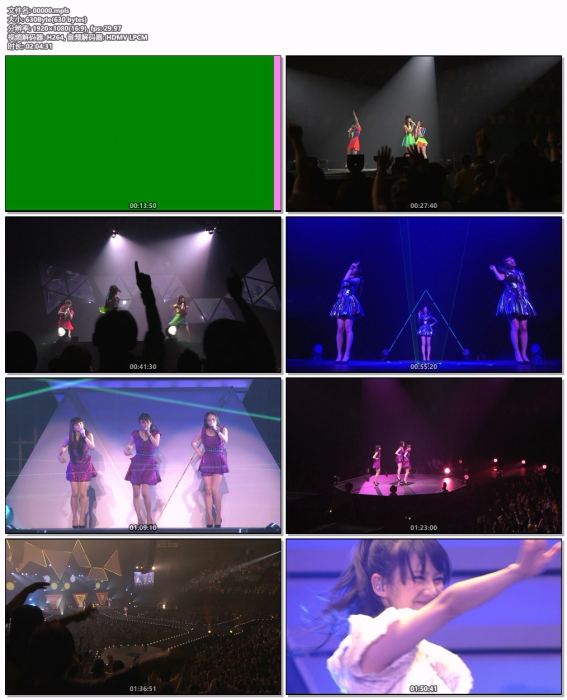 [BD日本演唱会][电音香水 Perfume 3rd Tour JPN 2013][BDISO][33.61G][百度云]插图4