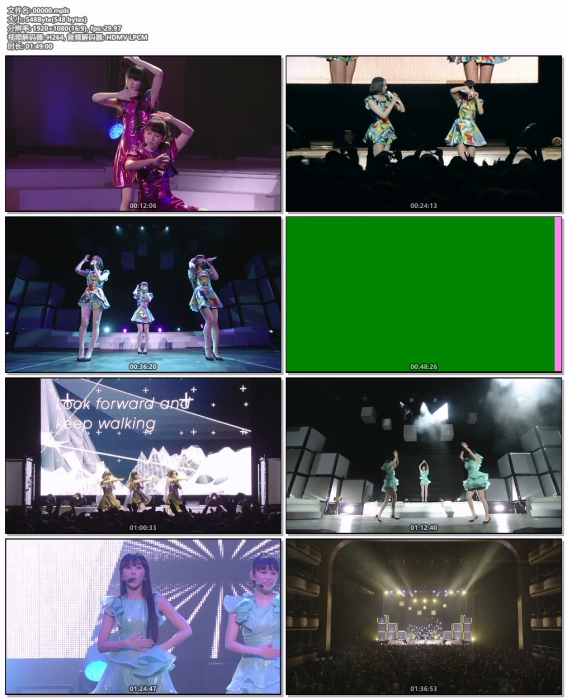 [BD日本演唱会][电音香水 Perfume World Tour 3rd Tour 2015][BDISO][39.07G][百度云]插图4