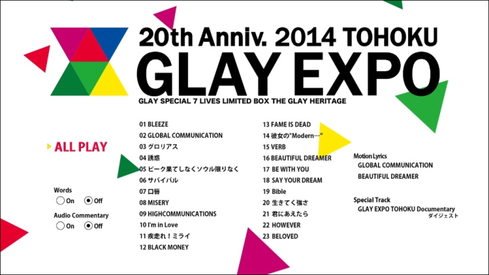 [BD日本演唱会][GLAY – GLAY SPECIAL 7 LIVES LIMITED BOX THE GLAY HERITAGE 2019][BDISO 7BD][305GB][百度云]插图6