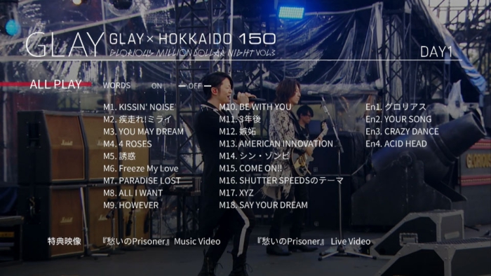 [BD日本演唱会][GLAY – GLAY SPECIAL 7 LIVES LIMITED BOX THE GLAY HERITAGE 2019][BDISO 7BD][305GB][百度云]插图7