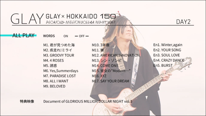 [BD日本演唱会][GLAY – GLAY SPECIAL 7 LIVES LIMITED BOX THE GLAY HERITAGE 2019][BDISO 7BD][305GB][百度云]插图8