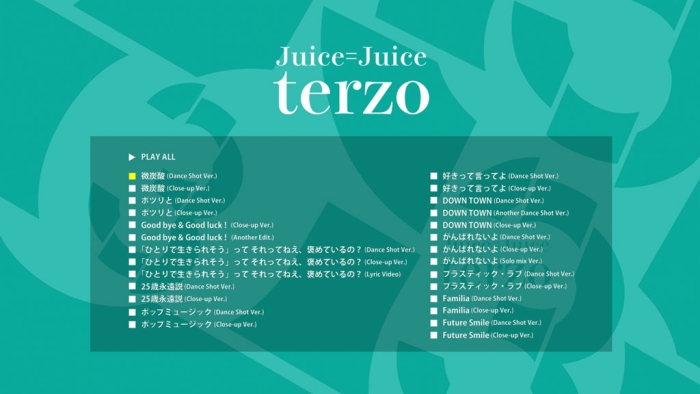 [BD日本演唱会][Juice=Juice – Terzo [Limited B bonus disc] 2022][BDISO][21.4GB][百度云]插图4