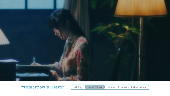 [BD日本演唱会][AiRBLUE – Tomorrow’s Diary ゆめだより 2022 CD+BD][BDMV][8.81G][百度云]插图1