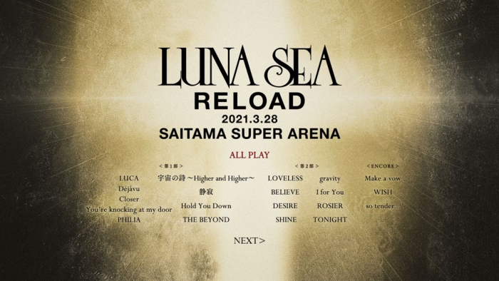 [BD日本演唱会][LUNA SEA – RELOAD 2021.3.28 SAITAMA SUPER ARENA 2022][BDMV][42.6G][百度云]插图1