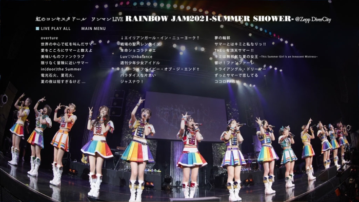 [BD日本演唱会][Winter Love, Like Summer! – RAINBOW JAM2021-SUMMER SHOWER 虹のコンキスタドール – ナミダ、あわ雪 付属BD 2021][BDISO][21.8G][百度云]插图1