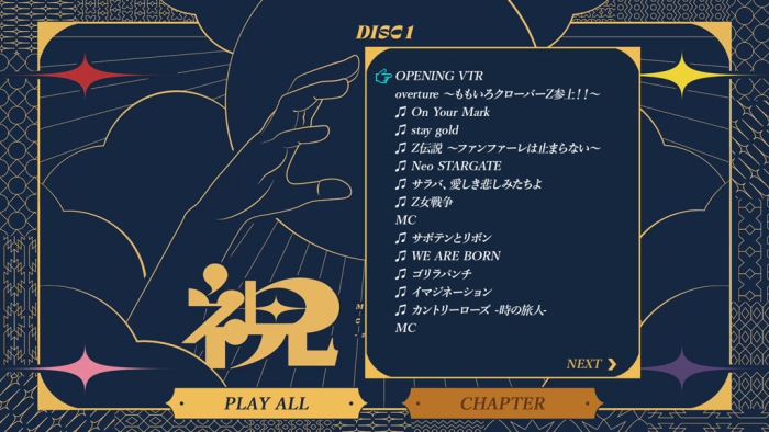 [BD日本演唱会][Shukuten ももいろクローバーZ – 祝典 付属BD 2022][BDISO 2BD][44.2G][百度云]插图1