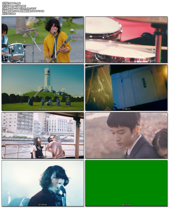 [BD日本演唱会][KANA-BOON THE BEST Blu-ray 付初回限定盘 2CD+1BD 2020][BDMV][44.1G][百度云]插图5