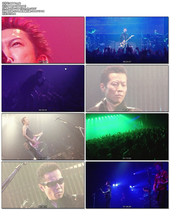 [BD日本演唱会][布袋寅泰 Tomoyasu Hotei – BEAT CRAZY PRESENTS LIVE@AX 2003][BDMV][32.3G][百度云]插图4