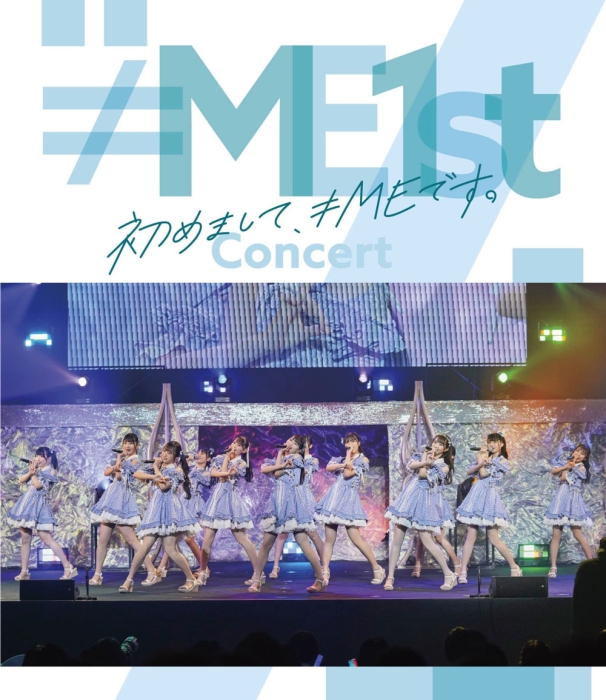 [BD日本演唱会][≠ME 1st Concert – Hajimemashite, ME Desu][BDISO][39G][百度云]