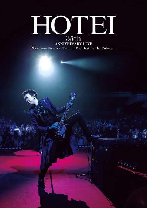 [BD日本演唱会][布袋寅泰 Tomoyasu Hotei – Maximum Emotion Tour ~The Best for the Future~ 2017][BDMV][38.2GB][百度云]