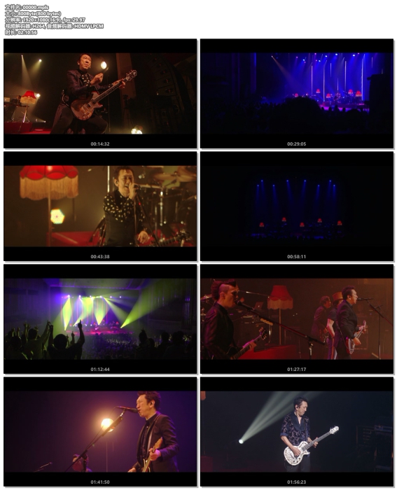 [BD日本演唱会][布袋寅泰 Tomoyasu Hotei – Maximum Emotion Tour ~The Best for the Future~ 2017][BDMV][38.2GB][百度云]插图5