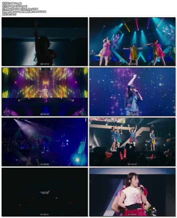 [BD日本演唱会][AIR WALKURE PREMIUM LIVE 2021][BDMV][21.1G][百度云]插图4