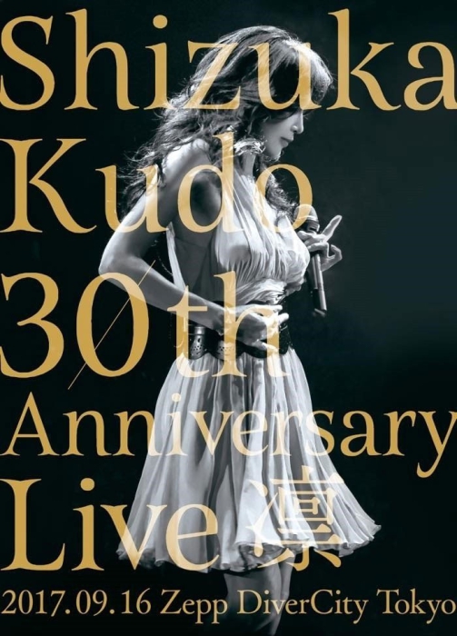 [BD日本演唱会][工藤静香 – Shizuka Kudo 30th Anniversary Live 凛 2017][BDISO][36.5GB][百度云]