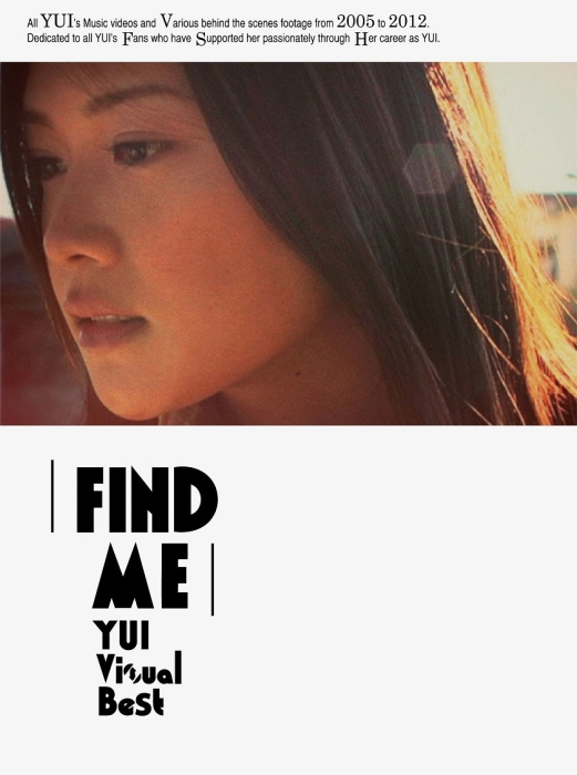 [BD日本演唱会][YUI – FIND ME YUI Visual Best 2015][BDISO][43GB][百度云]