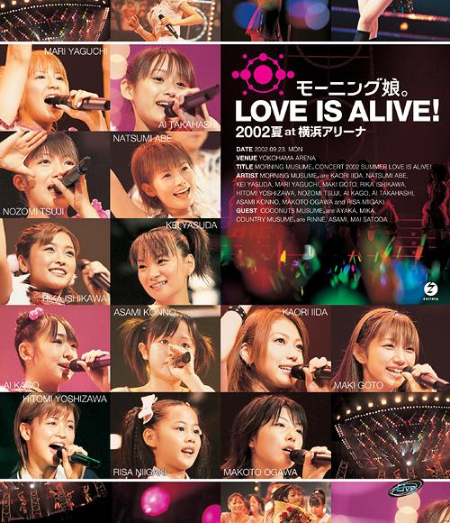 [BD日本演唱会][モーニング娘。 – モーニング娘。LOVE IS ALIVE!2002夏 at 横浜アリーナ 2013][BDISO][34.4GB][百度云]