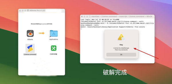 [AlDente Pro for Mac][v1.22 中文破解版][mac最大充电限制保护工具]插图2