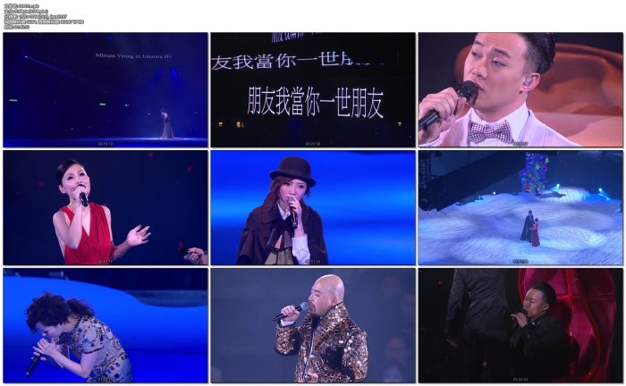 [BD香港演唱会][黄伟文作品展 Concert YY 2012 香港红馆演唱会][BDMV 3碟][115.52G][百度云]插图10