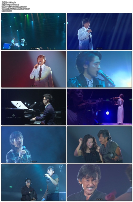 [BD香港演唱会][林子祥&赵增熹 绝对熹祥 2013 香港演唱会A Mix & Match Concert with George Lam & Chiu Tsang Hei Live 2013][ISO][41.31G][百度云]插图5