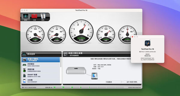 [TechTool Pro 18 for Mac][v18.0.1中文激活版][系统硬盘诊断和维护工具]插图3