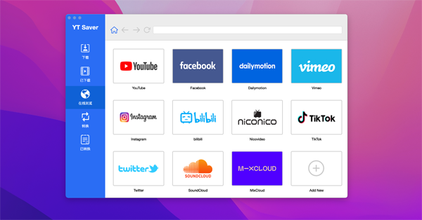 [YT Saver for Mac][v7.0.3激活版][视频下载和转换器]插图1