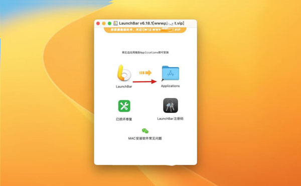 [LaunchBar for Mac][v6.18.1英文激活版][程序快速启动工具]插图1