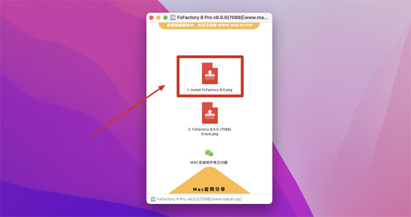 [FxFactory 8 Pro for Mac][v8.0.2(7153)直装激活版][fcpx-ae-motion视觉特效软件包]插图3