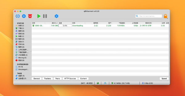 [qbittorrent for mac][v4.5.0中文版][bt种子磁链下载工具]插图1