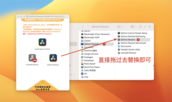 [达芬奇DaVinci Resolve Studio 18 for mac][v18.0.4build 5 注入补丁版][视频调色软件]插图8