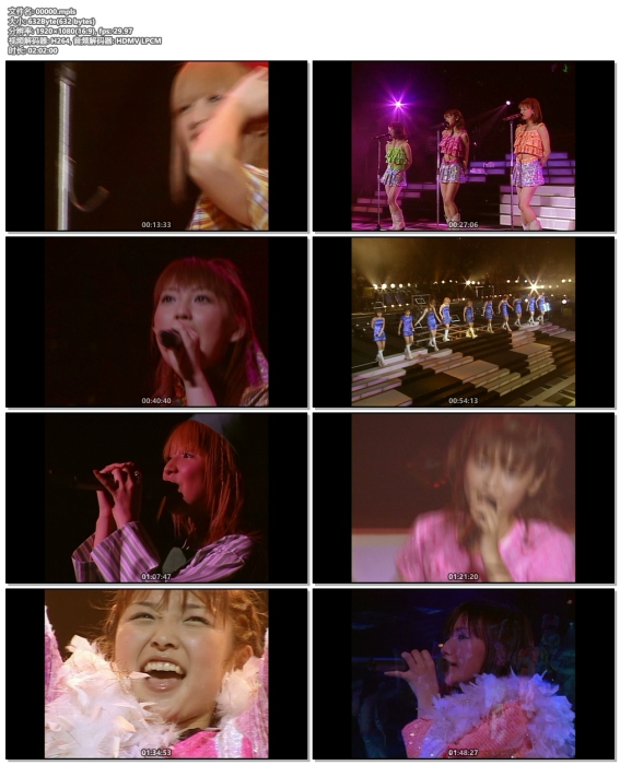 [BD日本演唱会][早安少女组 Morning Musume. – Live Revolution 21 Haru ~Osakajou Hall Saishuubi~2013][BDISO][42.7G][百度云]插图5