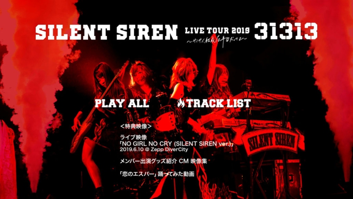 [BD日本演唱会][SILENT SIREN LIVE TOUR 2019『31313』~サイサイ、结成10年目だってよ~ supported by 天下一品 @ Zepp DiverCity (初回プレス盘)][BDMV][40.2GB][百度云]插图1