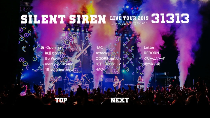 [BD日本演唱会][SILENT SIREN LIVE TOUR 2019『31313』~サイサイ、结成10年目だってよ~ supported by 天下一品 @ Zepp DiverCity (初回プレス盘)][BDMV][40.2GB][百度云]插图2