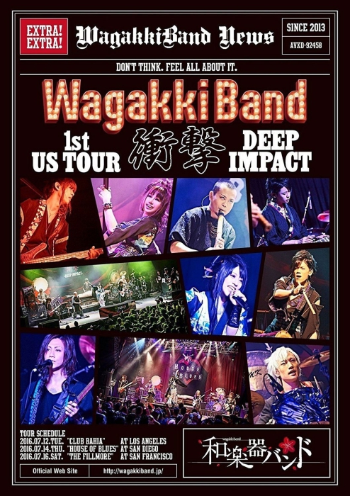 [BD日本演唱会][和楽器バンド – WagakkiBand 1st US Tour 衝撃 -DEEP IMPACT 2017][BDISO][37.7GB][百度云]