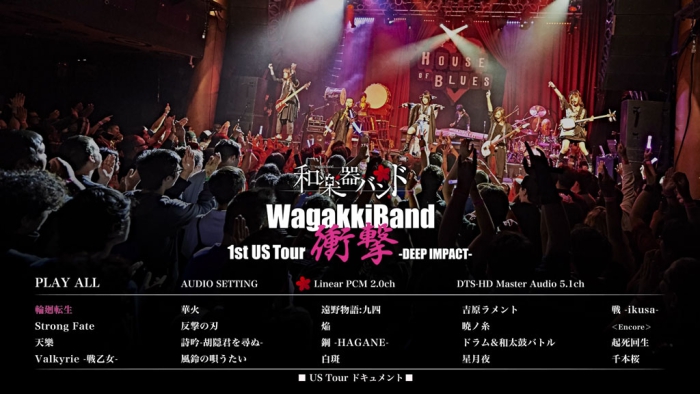 [BD日本演唱会][和楽器バンド – WagakkiBand 1st US Tour 衝撃 -DEEP IMPACT 2017][BDISO][37.7GB][百度云]插图1