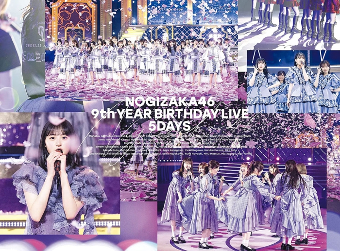 [BD日本演唱会][乃木坂46 9th YEAR BIRTHDAY LIVE 5DAYS 完全生产限定盘 2022][BDISO 6BD][244GB][百度云]插图