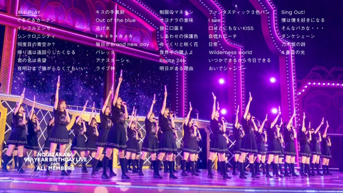 [BD日本演唱会][乃木坂46 9th YEAR BIRTHDAY LIVE 5DAYS 完全生产限定盘 2022][BDISO 6BD][244GB][百度云]插图1