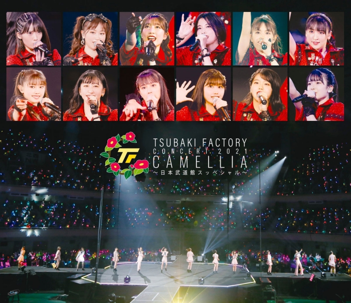 [BD日本演唱会][Tsubaki-factory Concert 2021-Camellia – Nippon Budokan Special][BDISO][41.4GB][百度云]