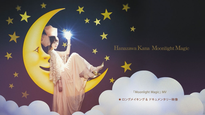 [BD日本演唱会][花泽香菜 花泽香菜 – Moonlight Magic 2021 CD+BD][BDMV][11.3][百度云]插图1