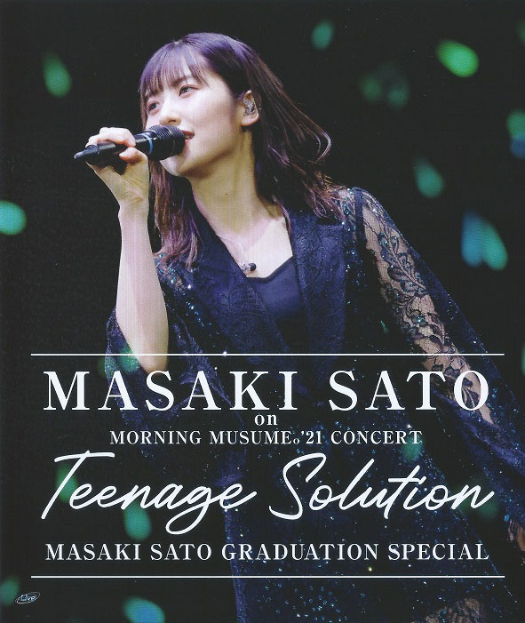 [BD日本演唱会][早安少女组 MORNING MUSUME’21 CONCERT Teenage Solution ~Satou Masaki Sotsugyou Special~ (Satou Masaki Edition) 2021][BDISO][22.6GB][百度云]